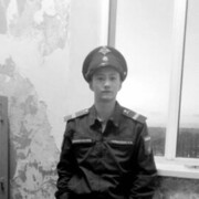 ���������� ����-���������, ���� ����� �����, 22 ����, ������������ ��� ������, ����� � ���������, c�������� ���������, ���������