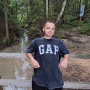 ���������� ������� �����, ���� ����� ������, 25 ���, ������������ ��� ����� � ���������, c�������� ���������