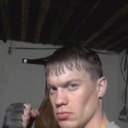 ���������� ��������, ���� ������� �������, 39 ���, ������������ ��� ������, ����� � ���������, c�������� ���������