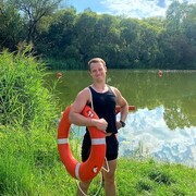 ���������� ������, ���� ������� ������, 29 ���, ������������ ��� ������, ����� � ���������, c�������� ���������