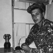 ���������� ������, ���� ������� Vache, 26 ���, ������������ ��� ������, ����� � ���������, c�������� ���������