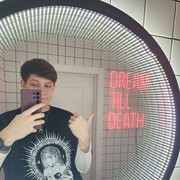  ,   , 25 ,   ,   