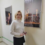 ���������� ���������, ���� ������� �����, 47 ���, ������������ ��� ������, ����� � ���������