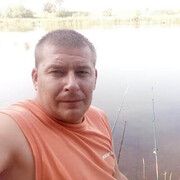 ���������� ����������, ���� ������� ������, 44 ����, ������������ ��� ������, ����� � ���������