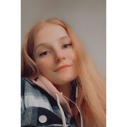 ���������� �������, �����