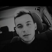  ,   Alex, 29 ,   ,   , 
