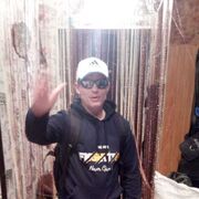 ���������� �����������, ���� ������� ������, 41 ���, ������������ ��� ������, ����� � ���������, c�������� ���������