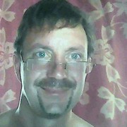 ���������� ������ ���, ���� ������� ����, 54 ����, ������������ 