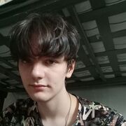  ,   , 20 ,   ,   , c , 