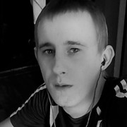 ���������� ������, ���� ������� ����, 32 ����, ������������ ��� ������, ����� � ���������, c�������� ���������