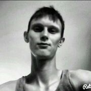  ,  Sergiu, 31