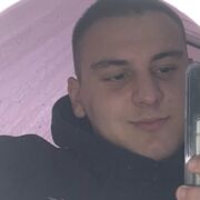 ���������� ���������, ���� ����� ���, 23 ����, ������������ ��� ������, ����� � ���������, c�������� ���������, ���������