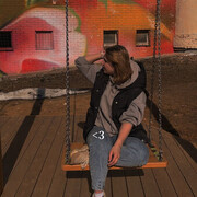 ���������� �����������, �������