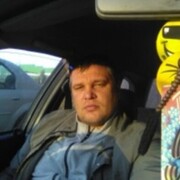 ���������� �����������, ���� ������� ���������, 42 ����, ������������ ��� ������, ����� � ���������, c�������� ���������