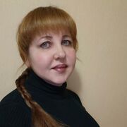 ���������� ����, ���� ������� �����, 39 ���, ������������ ��� ����� � ���������, c�������� ���������