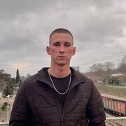 ���������� ����� ����, ���� ����� ���������, 21 ���, ������������ ��� ������, ����� � ���������