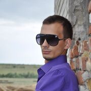  ,   Panama, 33 ,   ,   , c 