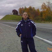 ���������� ��������, ���� ������� ���������, 43 ����, ������������ ��� ������, ����� � ���������, c�������� ���������