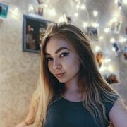  -,  Dinar dinara, 32