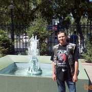 ���������� ��������, ���� ������� �������, 43 ����, ������������ ��� ������, ����� � ���������, c�������� ���������