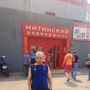  ,   ˸, 52 ,   ,   , c 