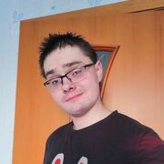 ���������� �����������, ���� ������� ���������, 29 ���, ������������ ��� ������, ����� � ���������, c�������� ���������