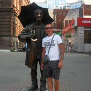 ���������� �����, ���� ������� ���������, 48 ���, ������������ ��� ������, ����� � ���������, c�������� ���������