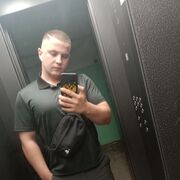 ���������� ������-��-����, ���� ����� ����, 25 ���, ������������ ��� ����� � ���������, c�������� ���������