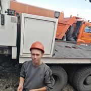 ���������� �����������, ���� ������� ����, 31 ���, ������������ ��� ������, ����� � ���������