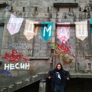 ���������� �����-���������, ���� ������� ����, 27 ���, ������������ ��� ������, ����� � ���������, c�������� ���������, ���������