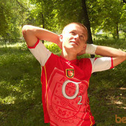 ���������� �������, ���� ������� Rufus, 33 ����, ������������ ��� ������, ����� � ���������, c�������� ���������