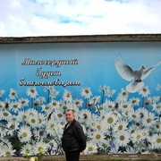  ,   Aleksandr, 60 ,   ,   , c 
