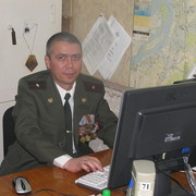  ,   , 57 ,   