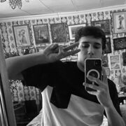 ���������� ���������, ���� ����� Ibrahim, 21 ���, ������������ ��� ������, ����� � ���������