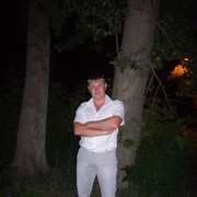 ���������� ����, ���� ������� �������, 46 ���, ������������ ��� ������