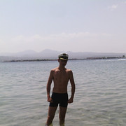  ,   Garik, 31 ,   