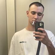 ���������� ������, ���� ����� ������, 20 ���, ������������ ��� ������, ����� � ���������