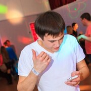 ���������� �����, ���� ������� �����, 35 ���, ������������ ��� ������, ���������