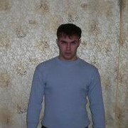 ���������� �����, ���� ������� ������, 43 ����, ������������ ��� ������, ����� � ���������, c�������� ���������