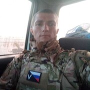  ,   , 32 ,   ,   , 
