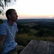 ���������� ����, ���� ������� ����, 39 ���, ������������ ��� ����� � ���������, c�������� ���������