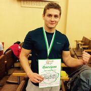 ���������� ������, ���� ������� ������, 43 ����, ������������ 