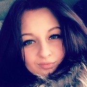 ���������� ������-��-����, ���� ������� ������, 29 ���, ������������ ��� ����� � ���������, c�������� ���������