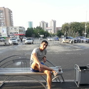 ���������� ������, ���� ������� Gago, 32 ����, ������������ ��� ������, ����� � ���������, c�������� ���������