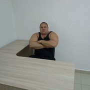 ���������� ������-��-����, ���� ������� ����, 44 ����, ������������ ��� ����� � ���������, c�������� ���������