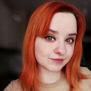 ���������� ���, ������