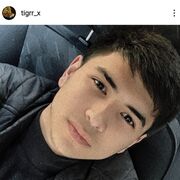 ���������� ��, ���� ����� Yusuf, 24 ����, ������������ ��� ������, ����� � ���������