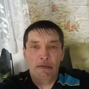  ,  , 53