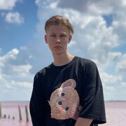 ���������� ������, ���� ����� �����, 22 ����, ������������ ��� ������, ����� � ���������