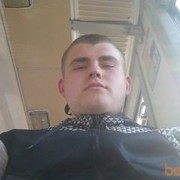 ���������� �����, ���� ������� �����, 33 ����, ������������ ��� ������, ����� � ���������, c�������� ���������